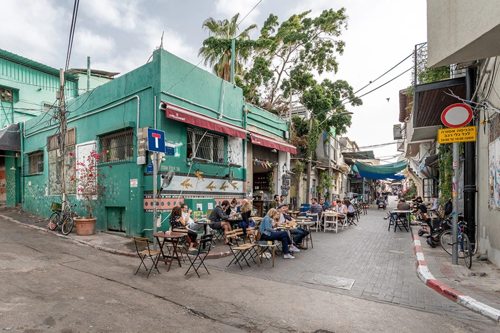 Апартаменты Carmel Star