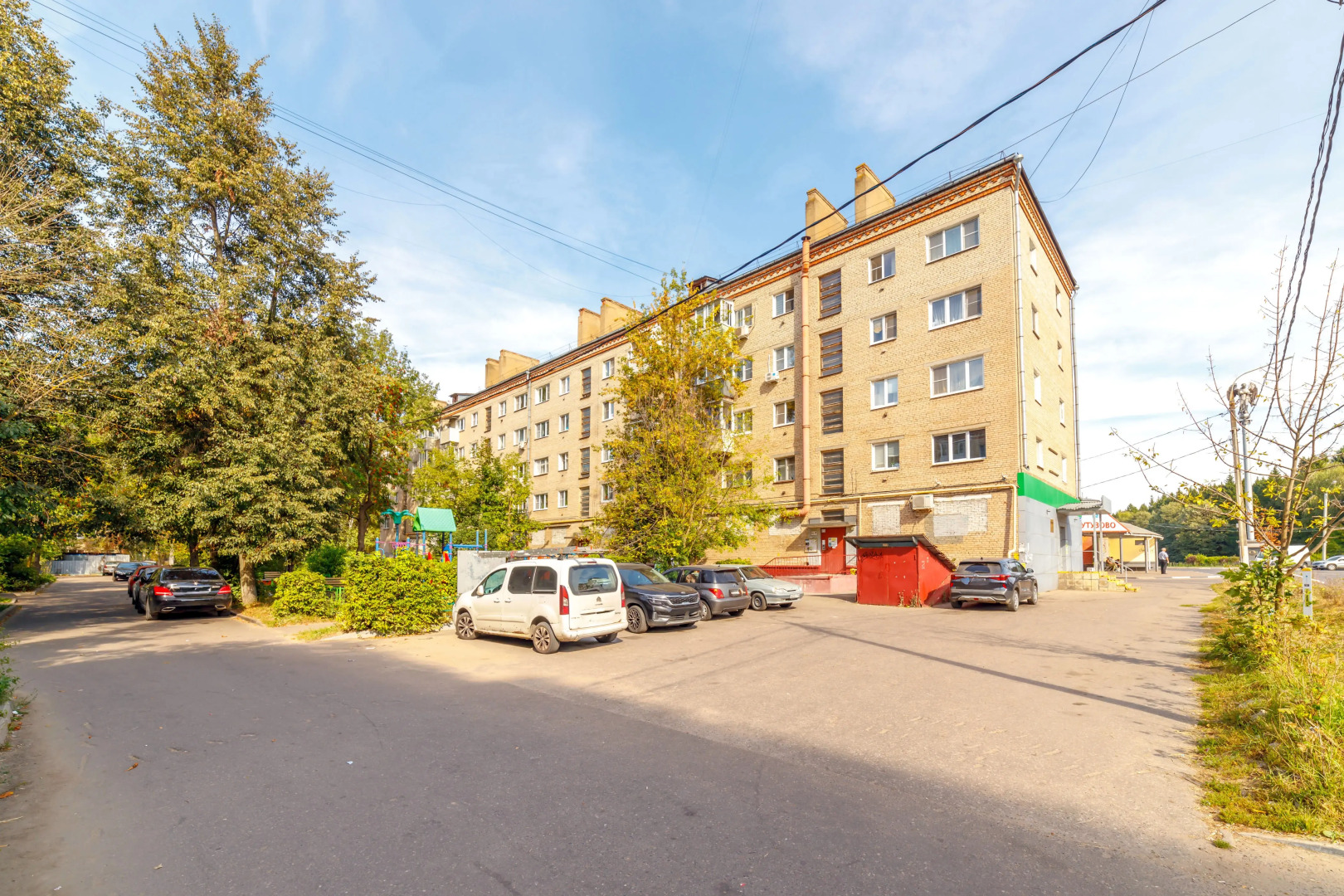 Квартира двухкомнатная на Бородинской 23 Будь гостем