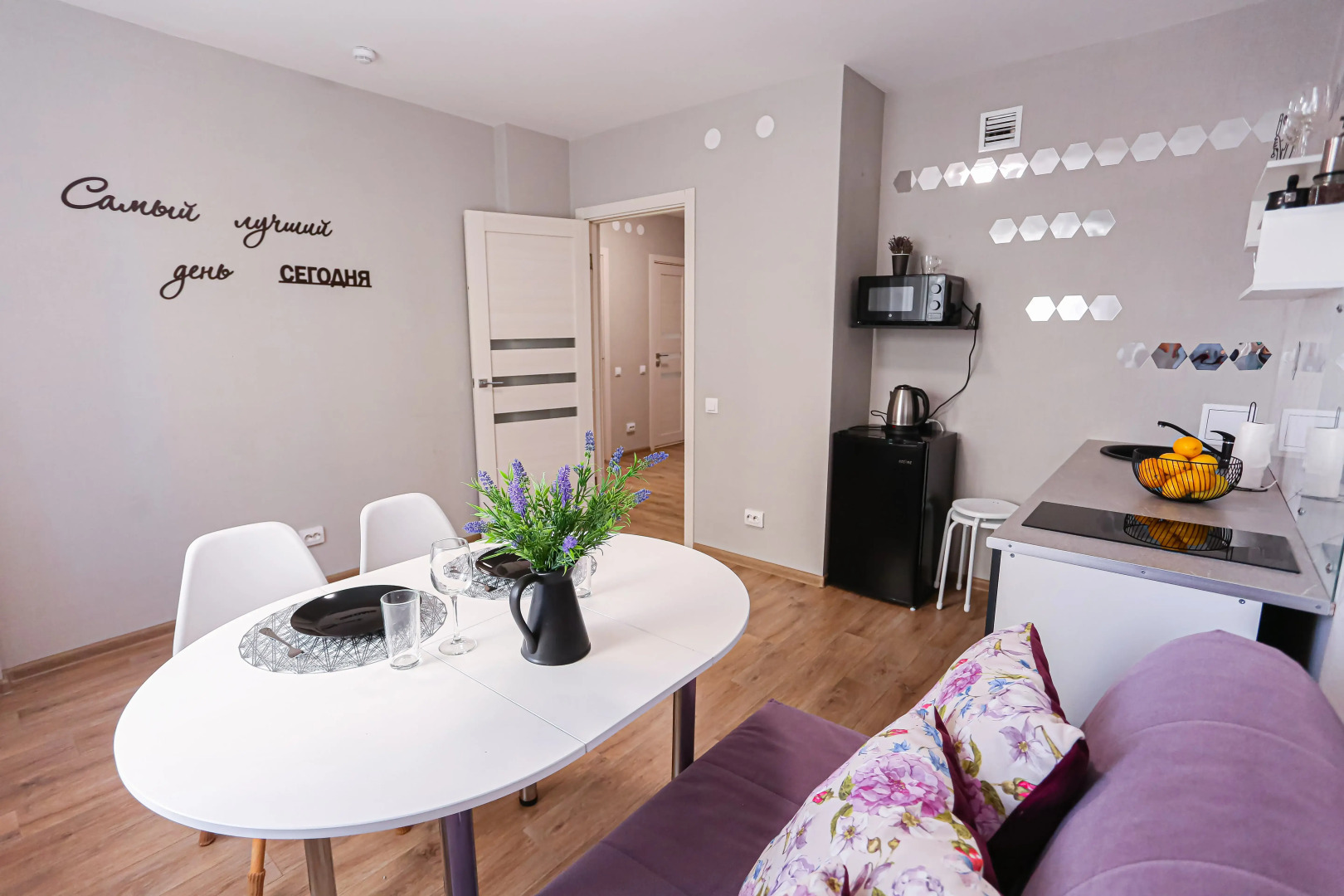 Апартаменты SunSet Новокузнечихинская 13