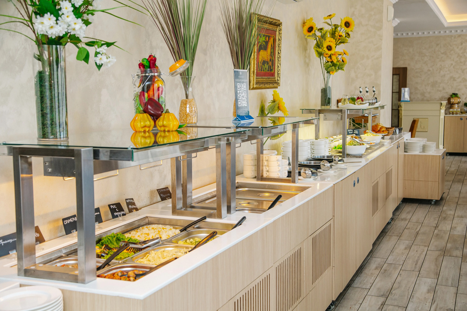 Отель Kapkana Bay Plaza 4*