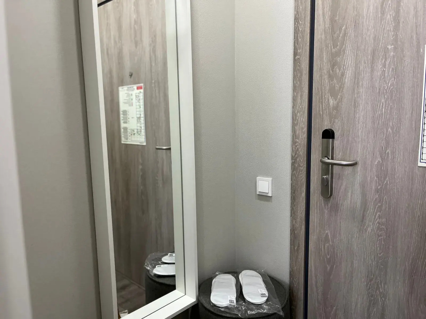 Апартаменты м Купчино