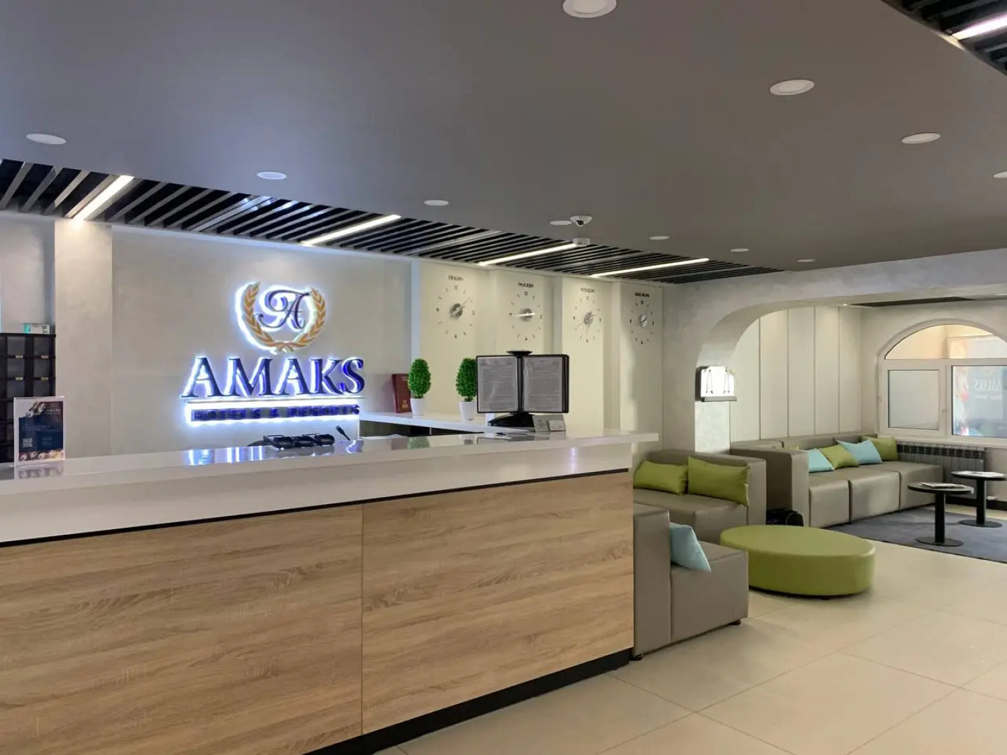 Отель Амакс Полярная Звезда