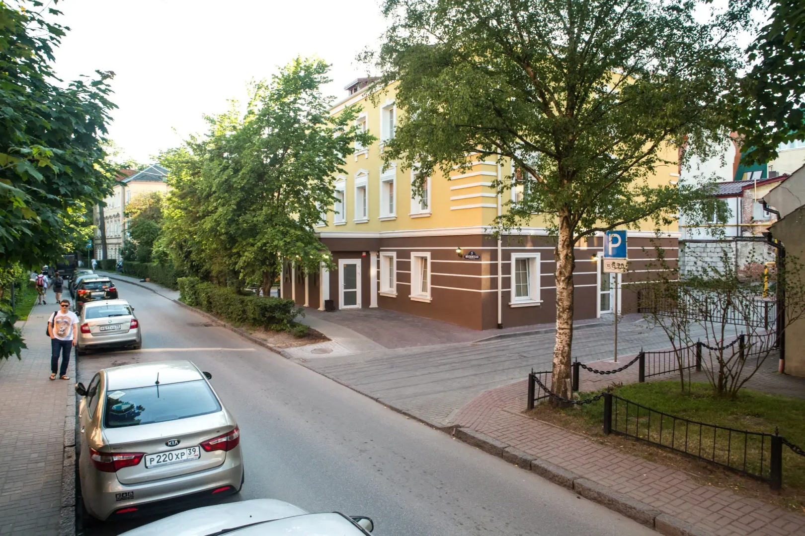 Хостел Арт