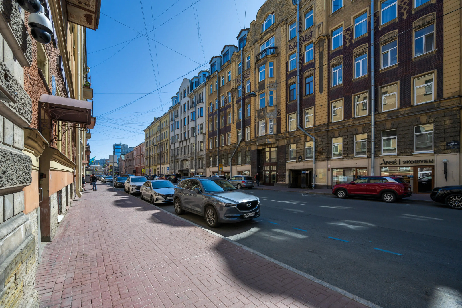 Квартира на Рылеева 21