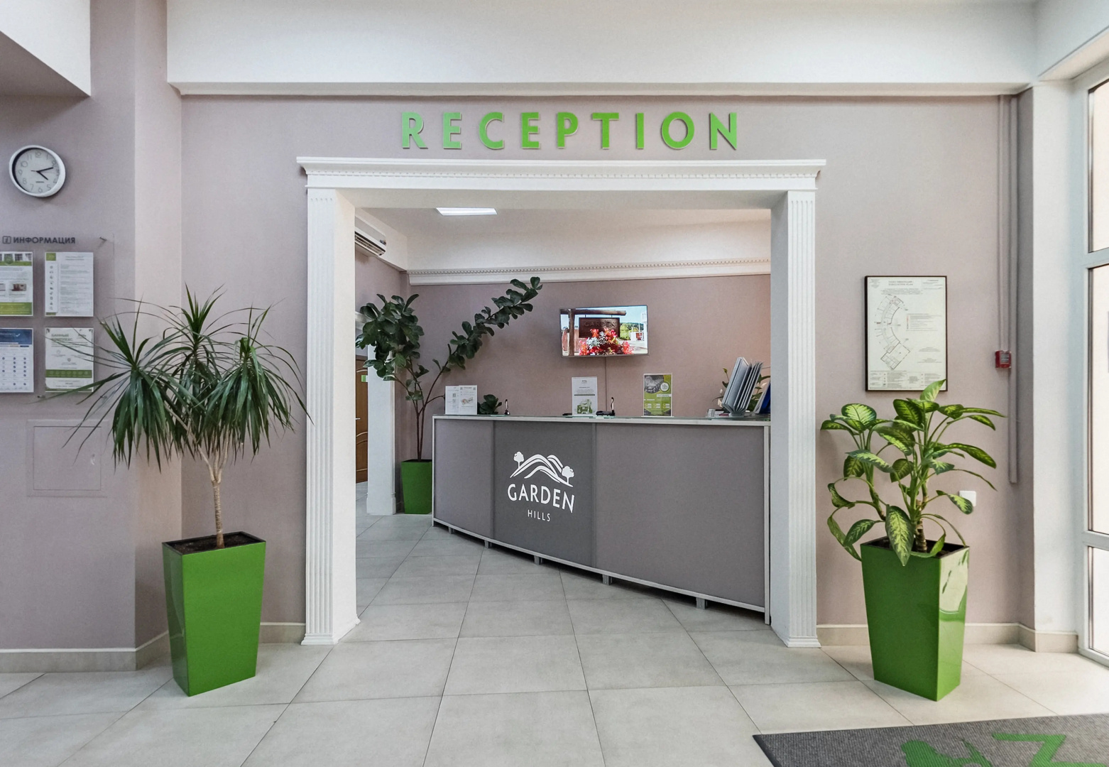 Garden Hills 3* Hotel by Provence