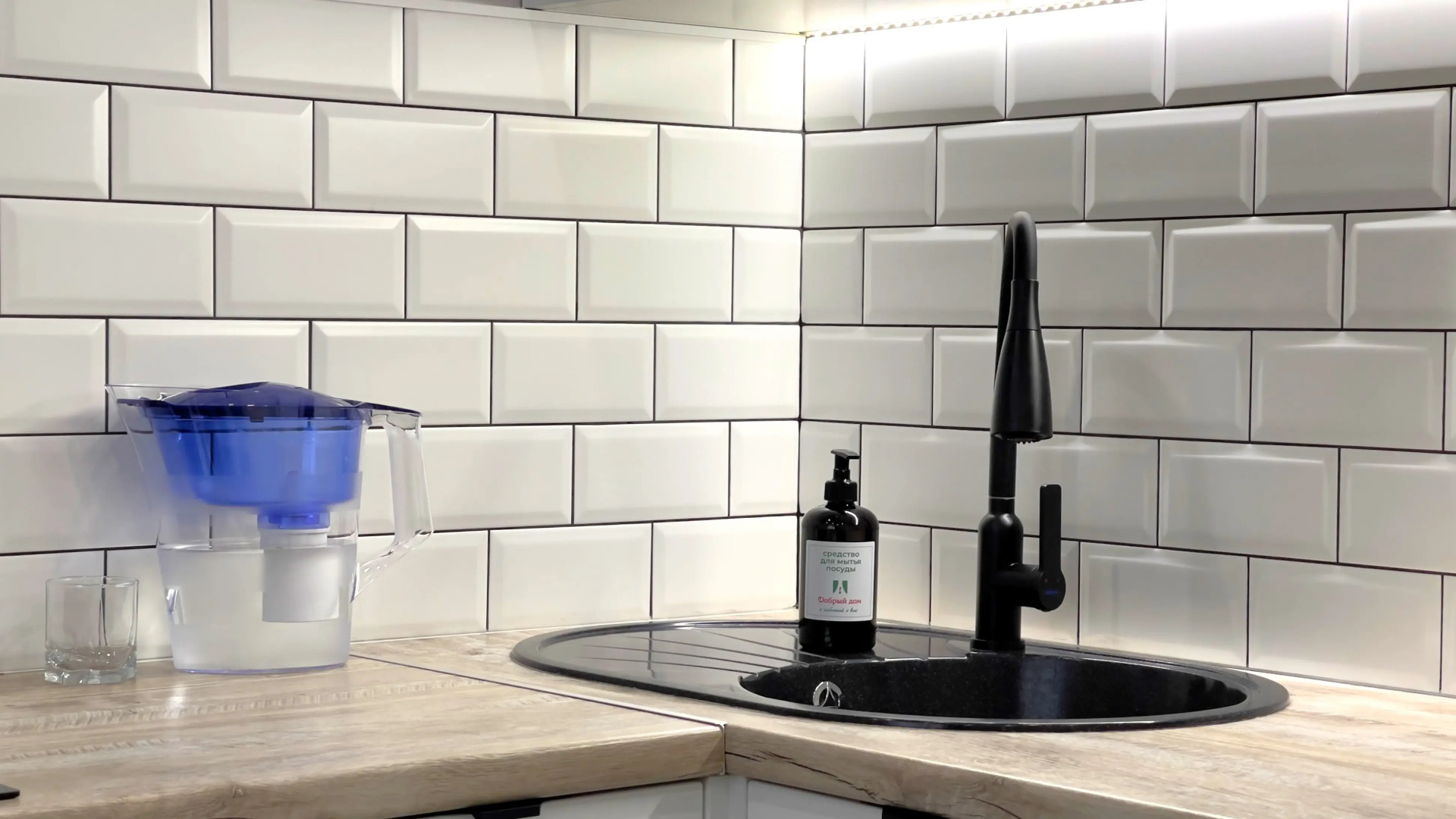 Апартаменты Добрый Дом Рядом с Поликлиниками