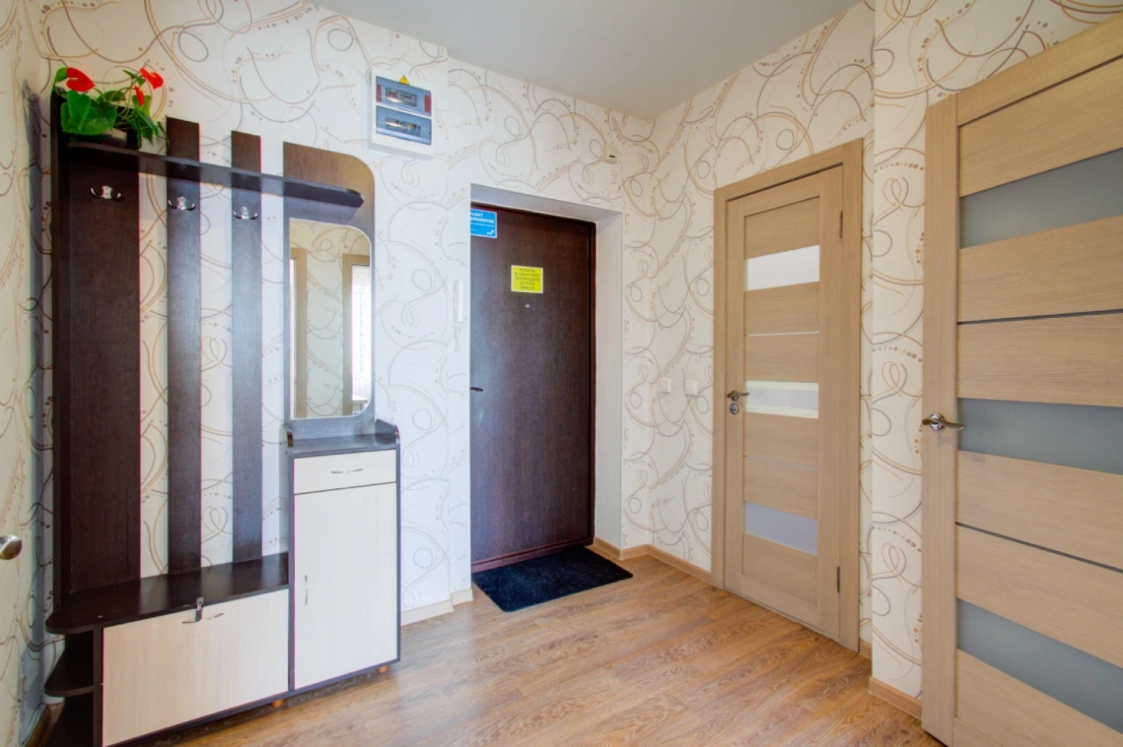 Апартаменты Светлая Квартира