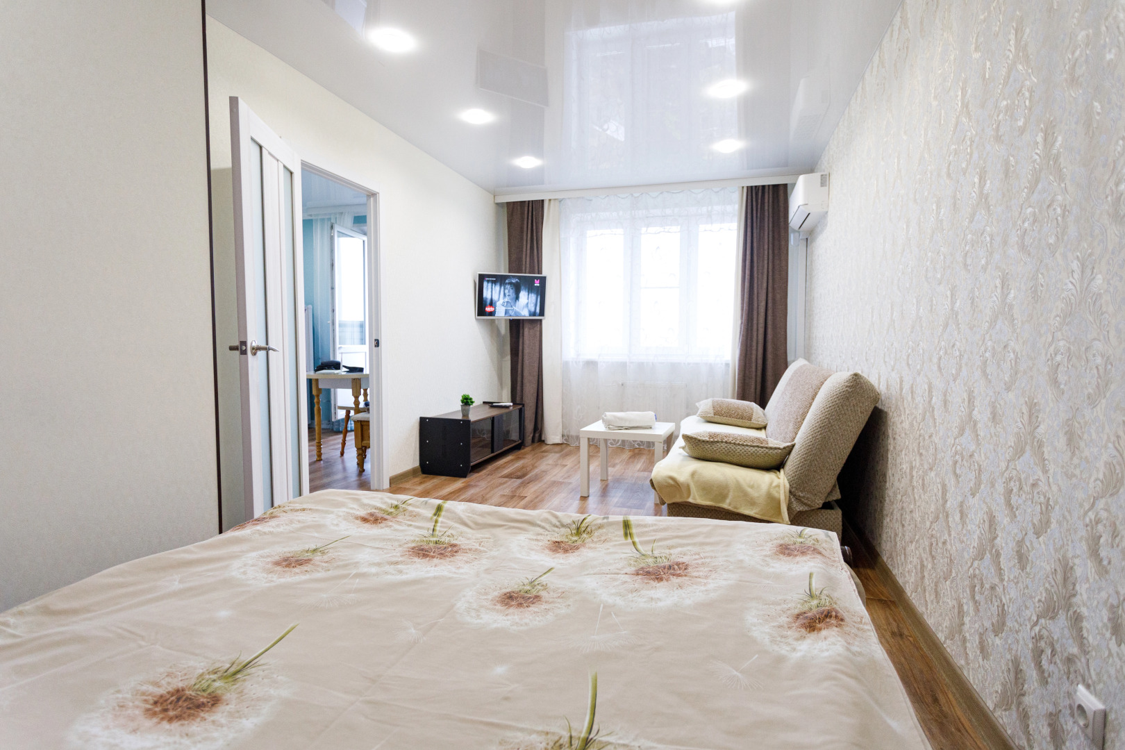 Апартаменты на Радужной