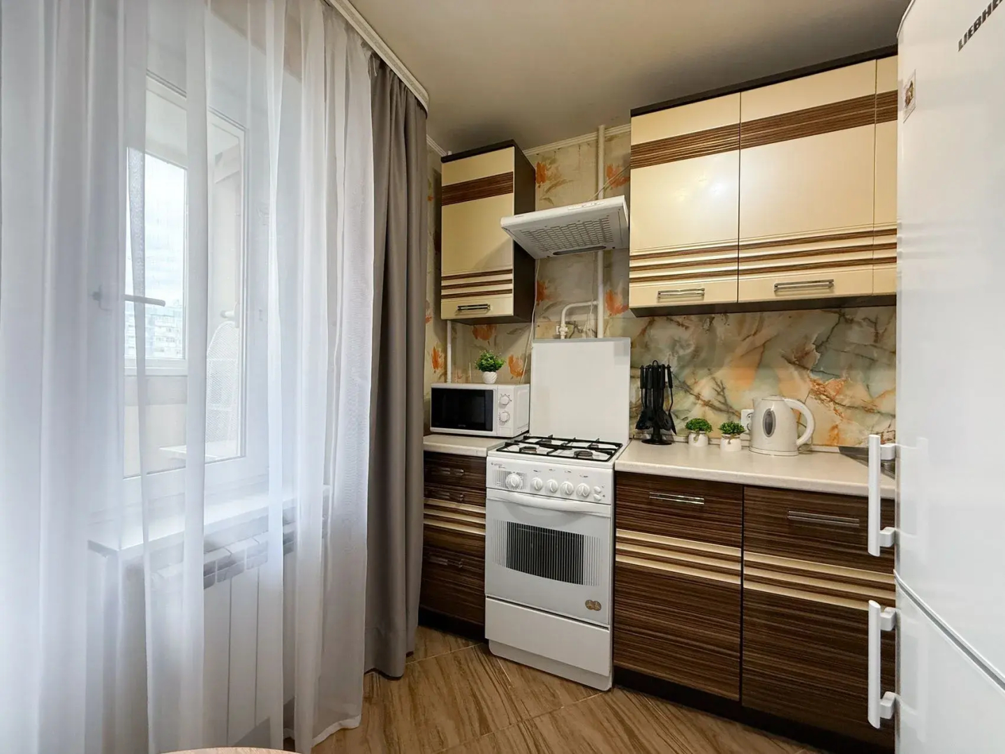 Апартаменты Пять Звёзд Золотой Фазан