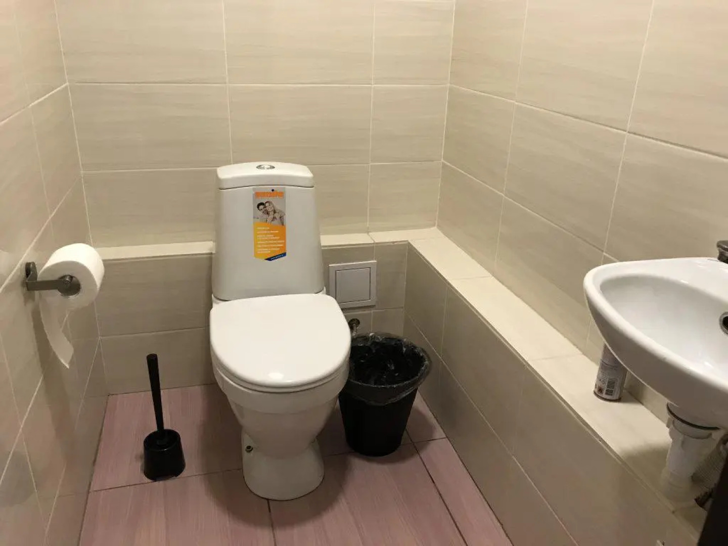 Хостел Happy House на Холмогорова