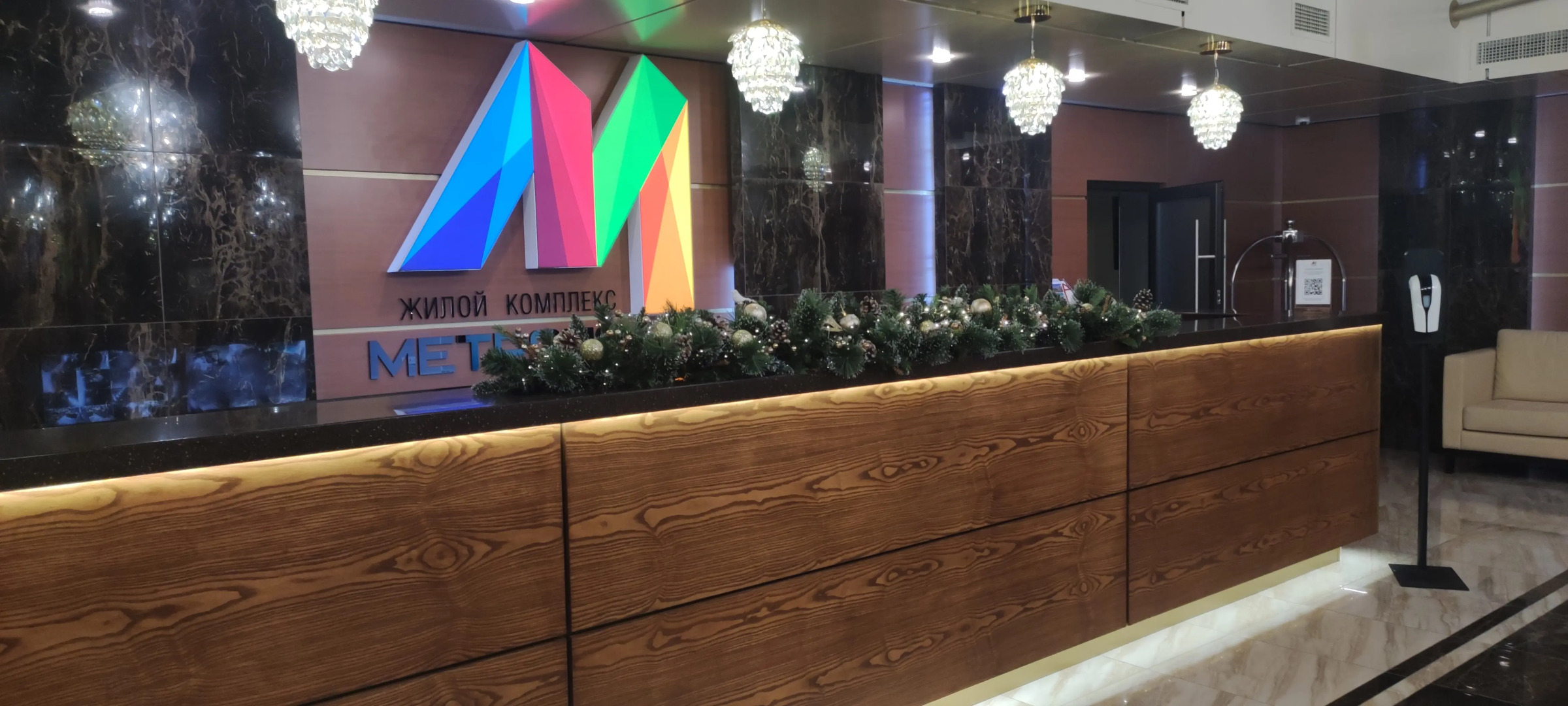 Апартаменты у Дендрария в ЖК Метрополь на самом высоком этаже, где есть бассейн