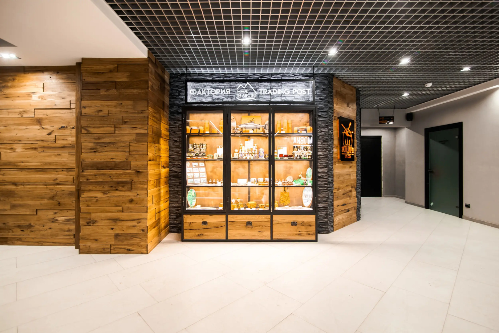 Парк-отель Экспедиция