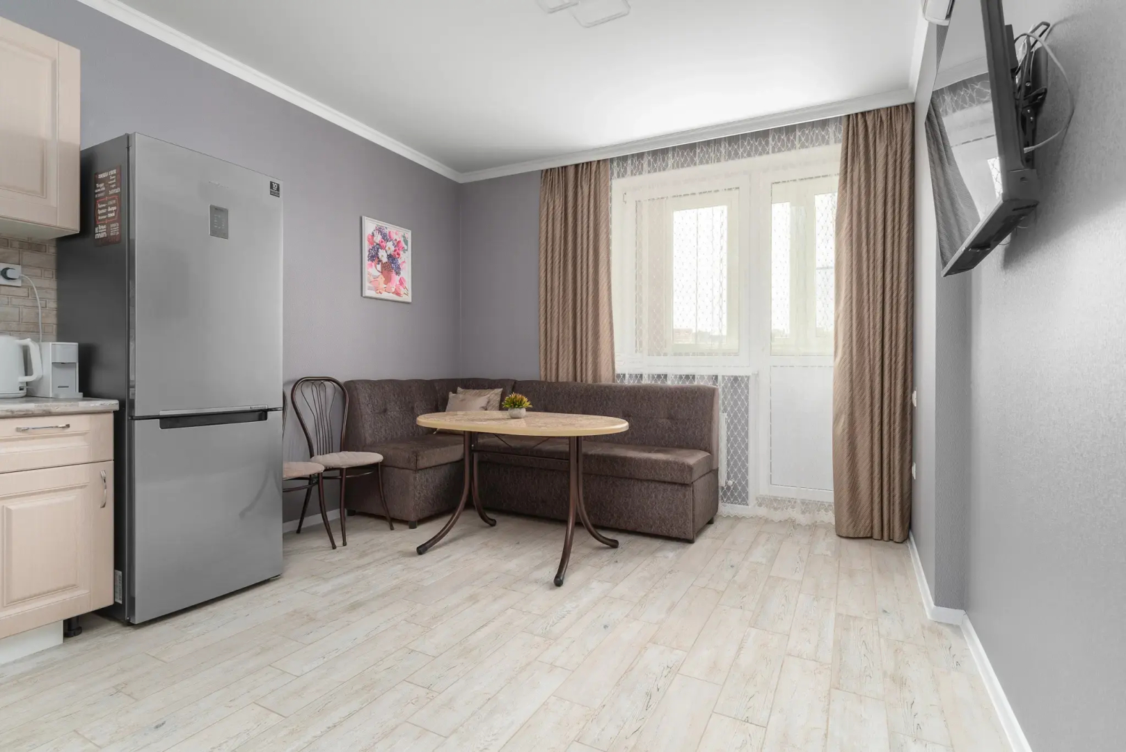 Квартира Парк у дома 1