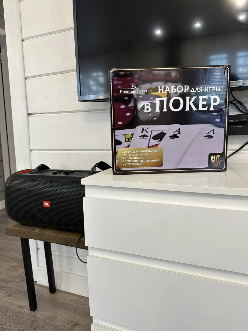 Гостевой Дом Софрино