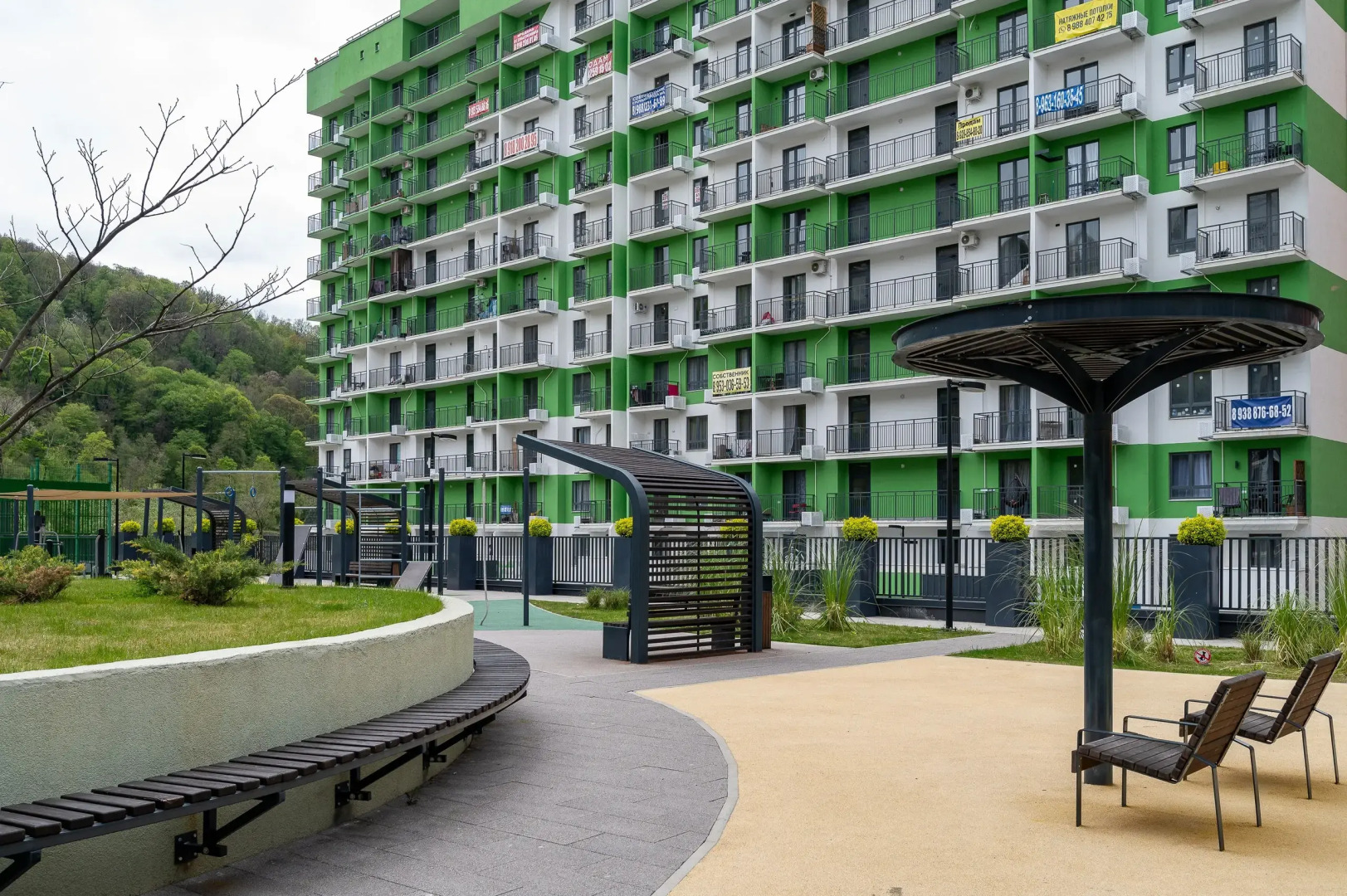 Апартаменты Палитра УК Атмосфера с Видом на Горы