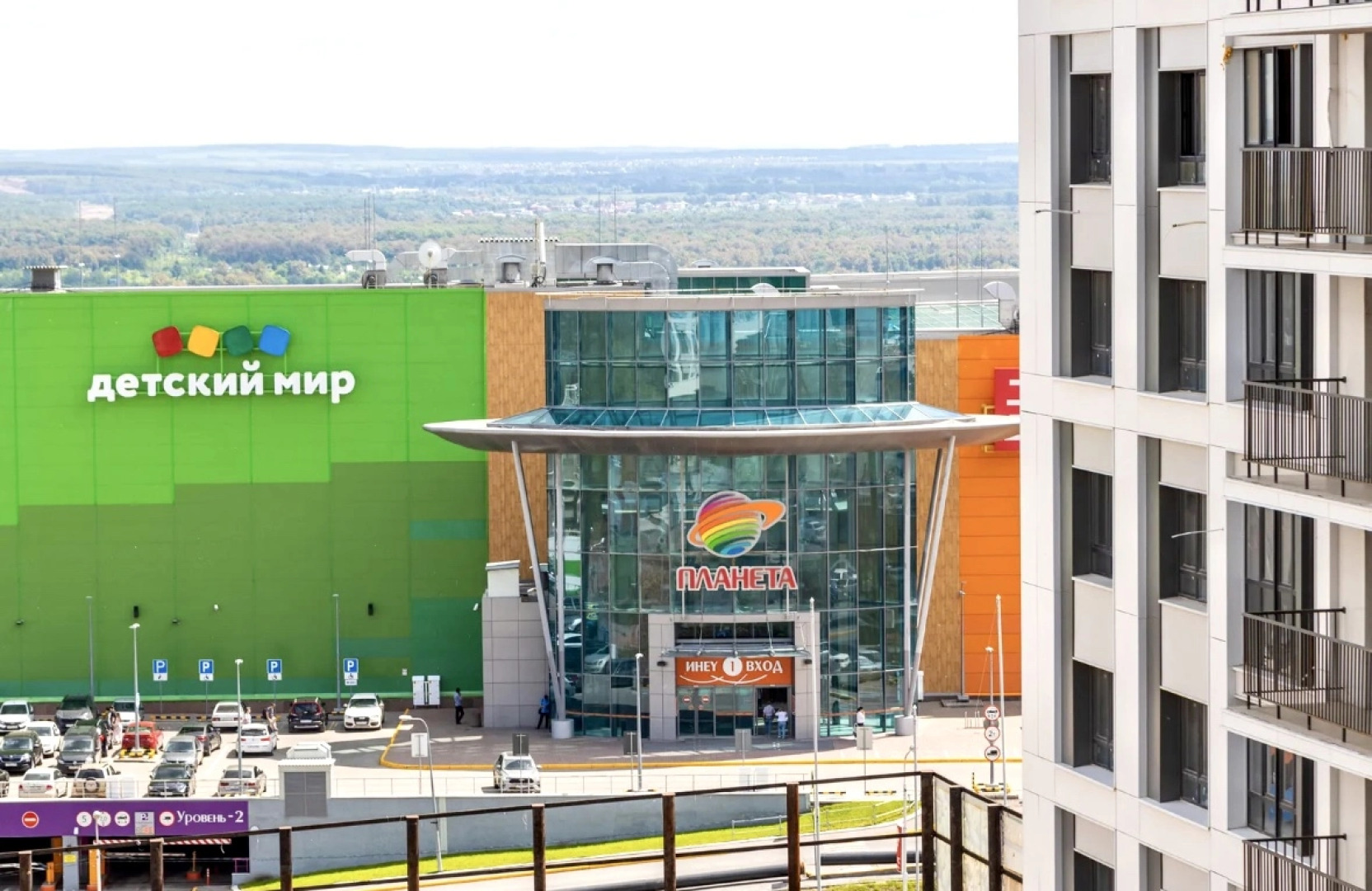 Квартира FSF Шикарная в Географическом Центре