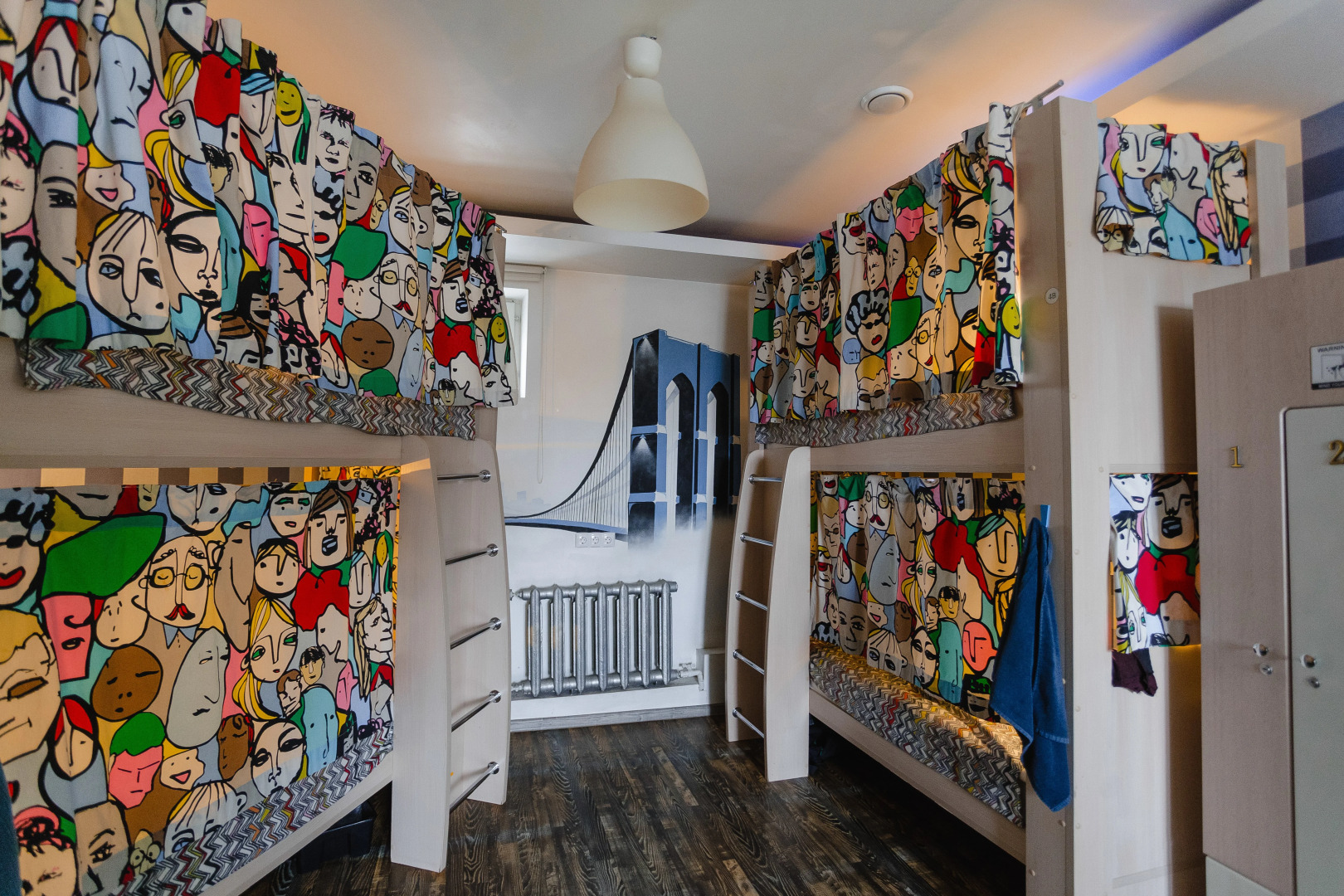 Хостел Смайл