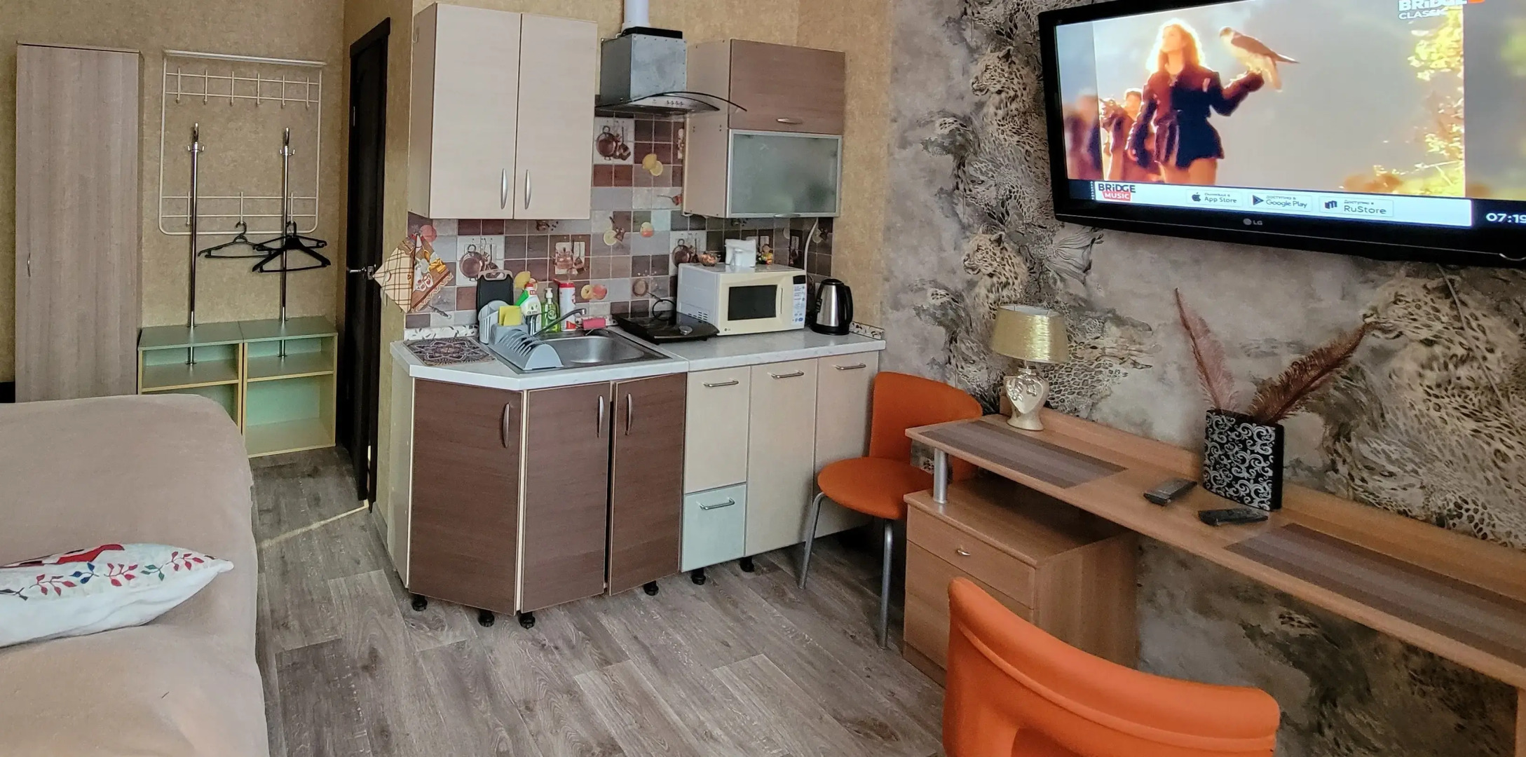 Апартаменты Маяк на Атмосферной