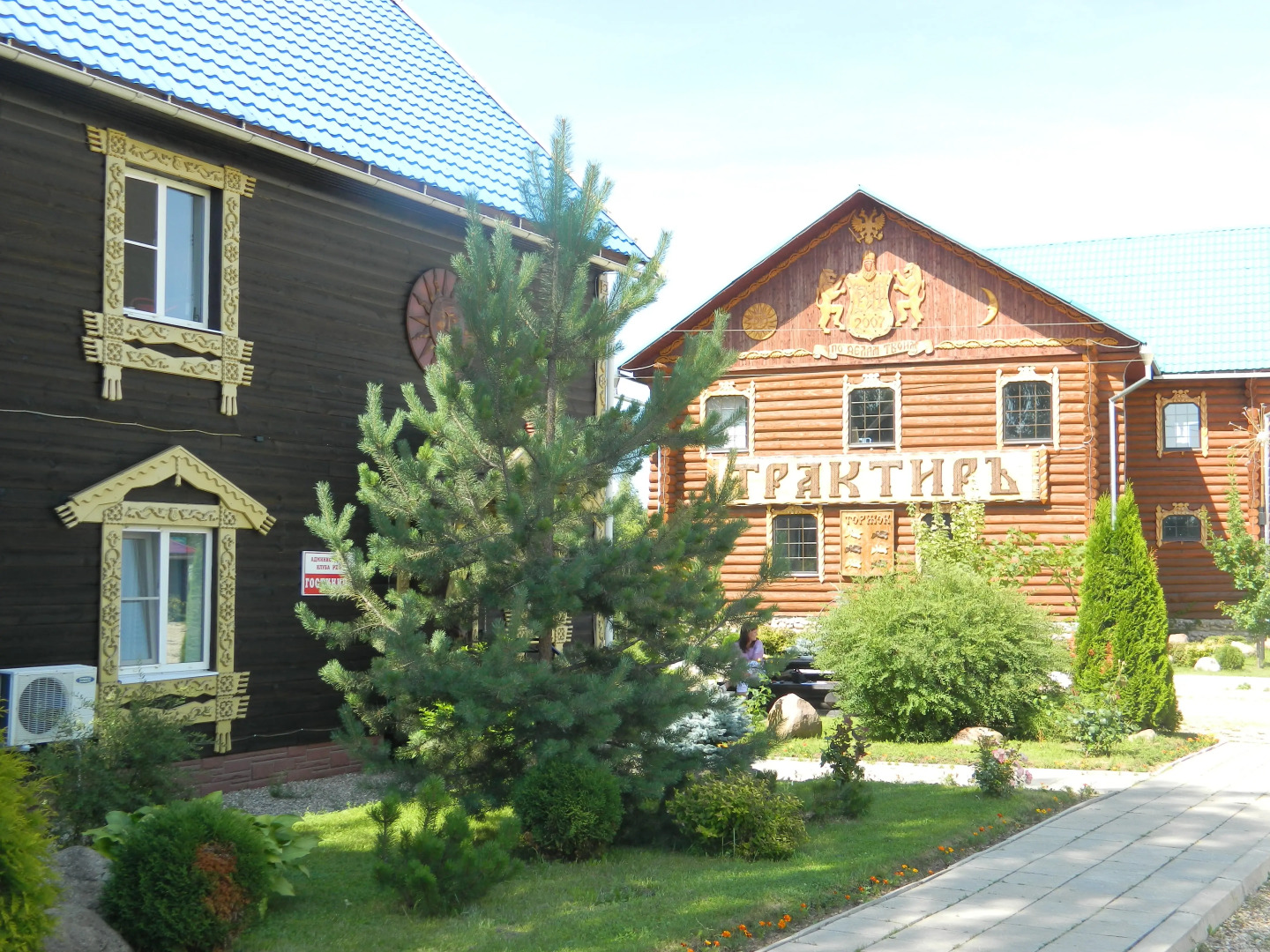 Гостиница Риф