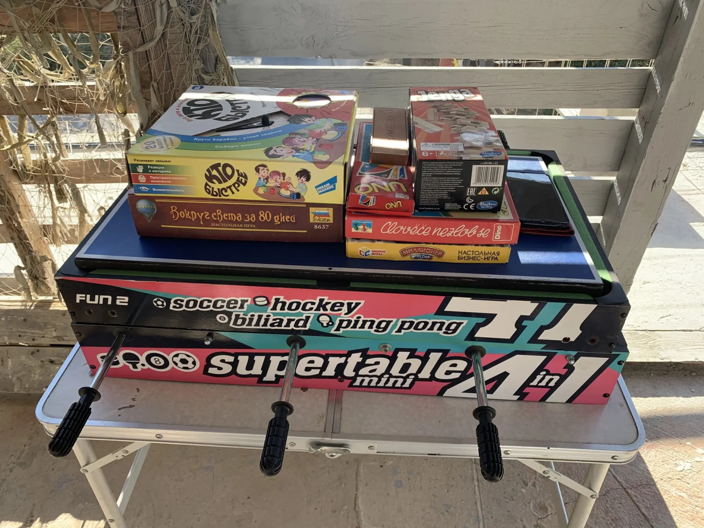 Гостевой дом Пинтуш