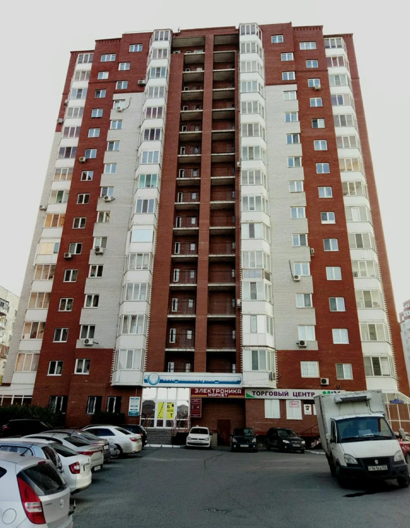 Апартаменты в центре у ТЦ Вояж