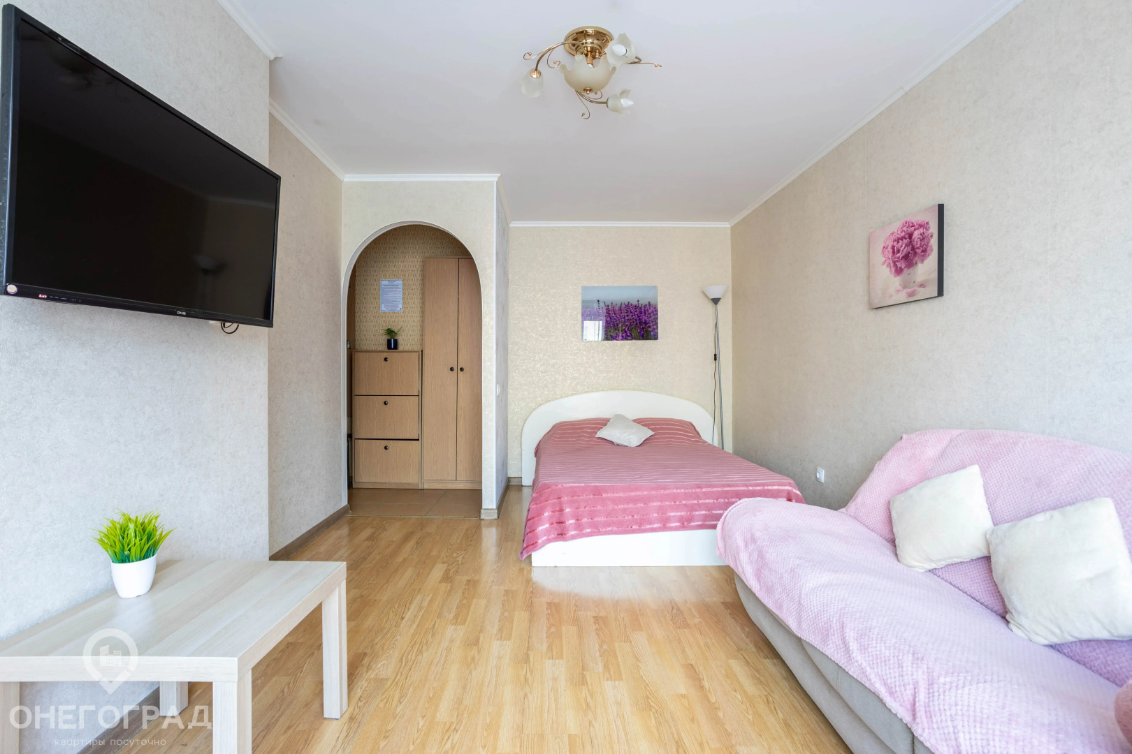 Апартаменты Проспект 17