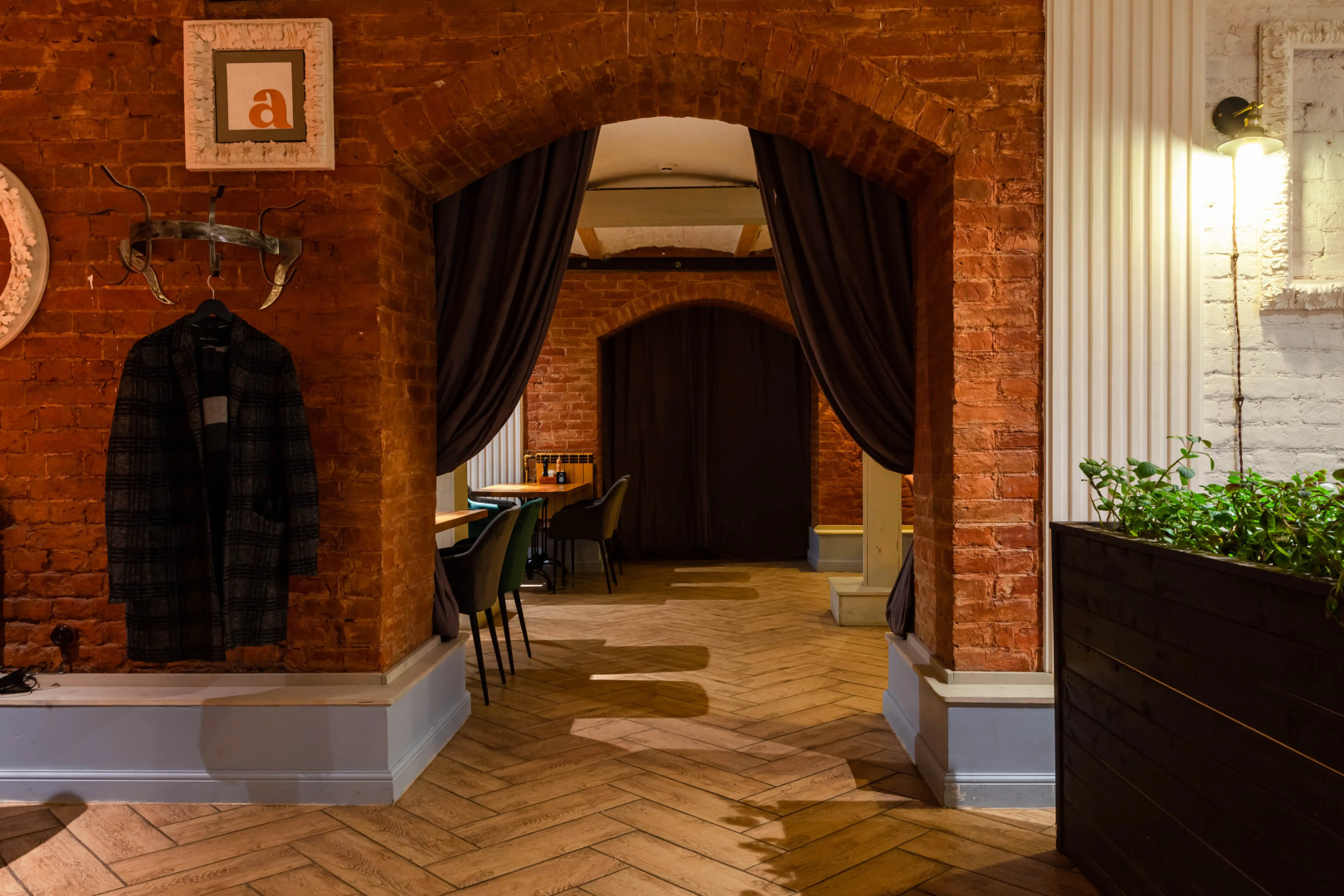 Отель Минима Белорусская