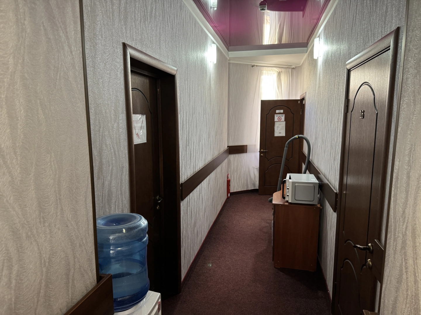 Гостевой дом Звезда