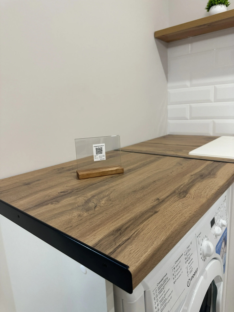 Квартира у Подножья Горы