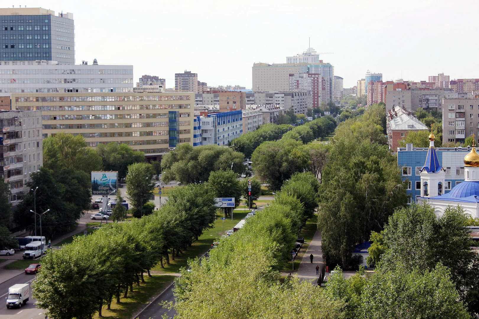 Отель Галактика