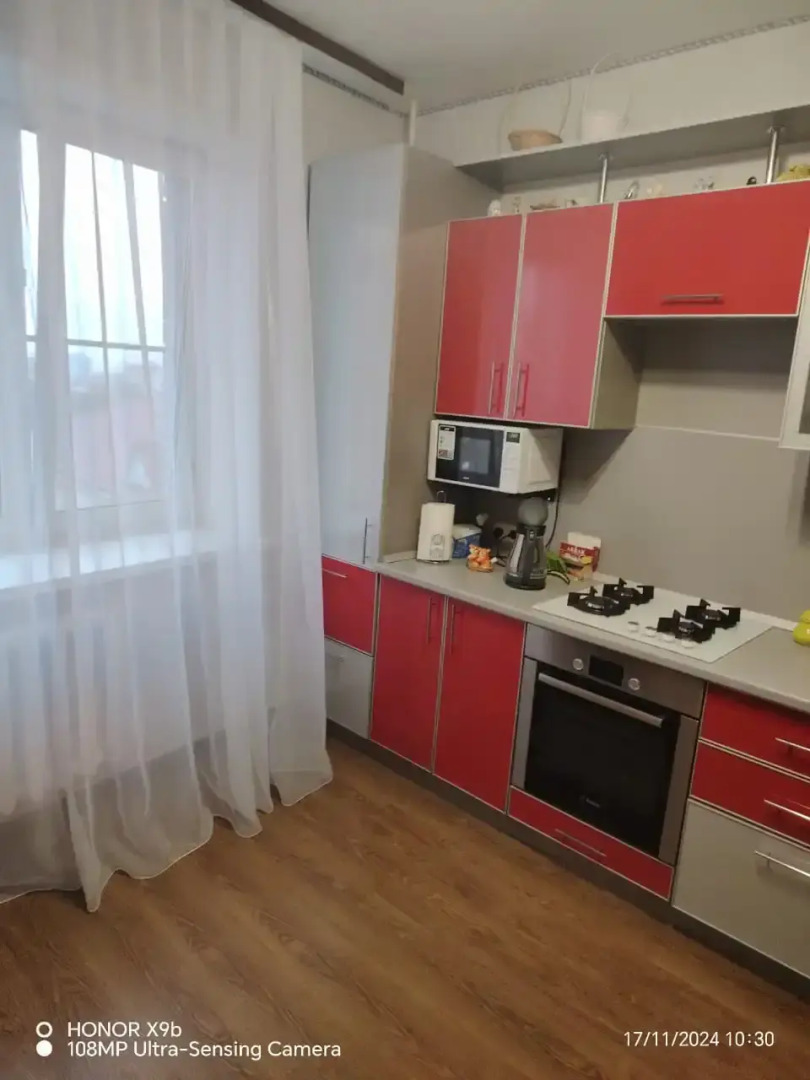 Апартаменты В Центре