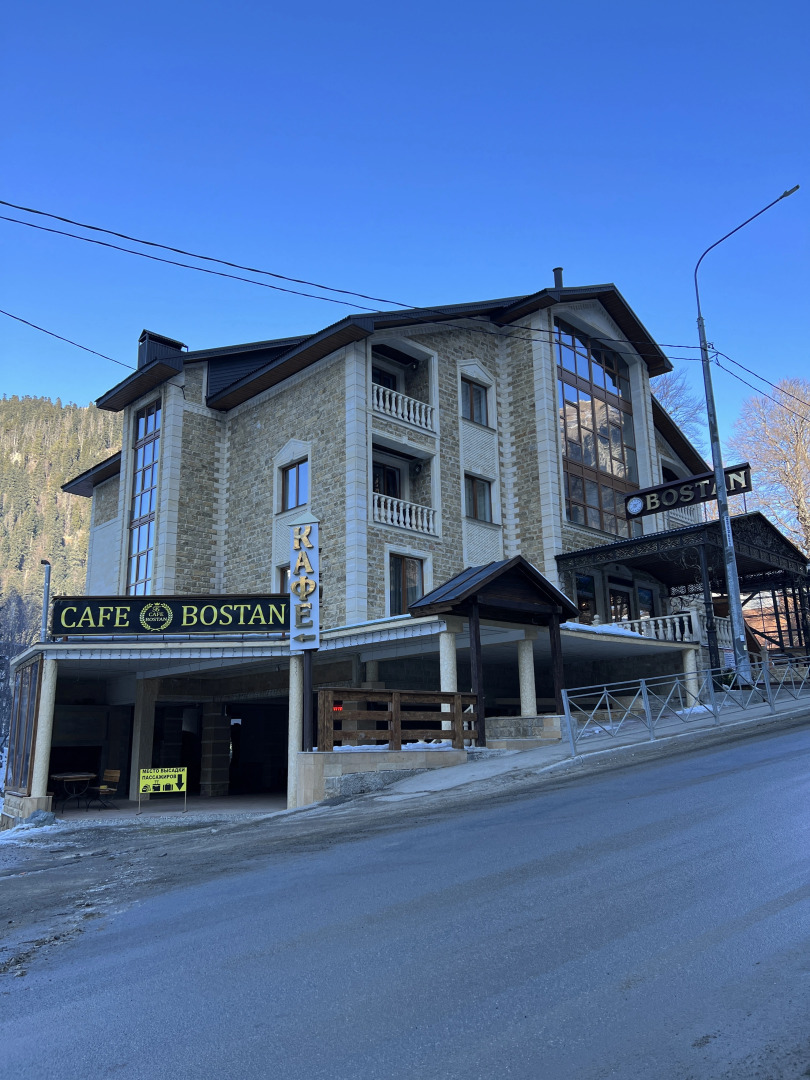 Отель Bostan