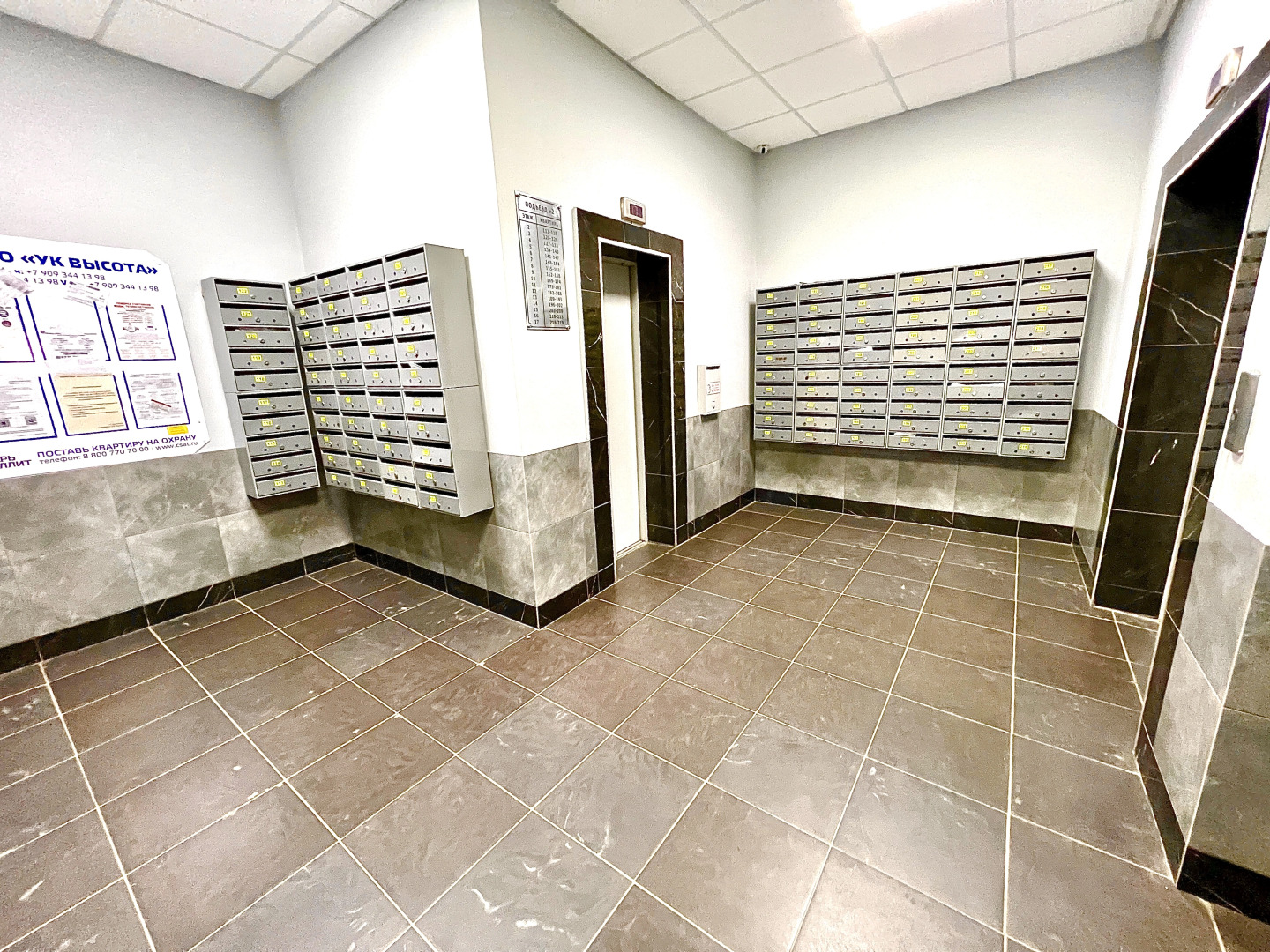 Апартаменты двухкомнатные на 13 этаже в ЖК Современник рядом с МТЛ-Арена