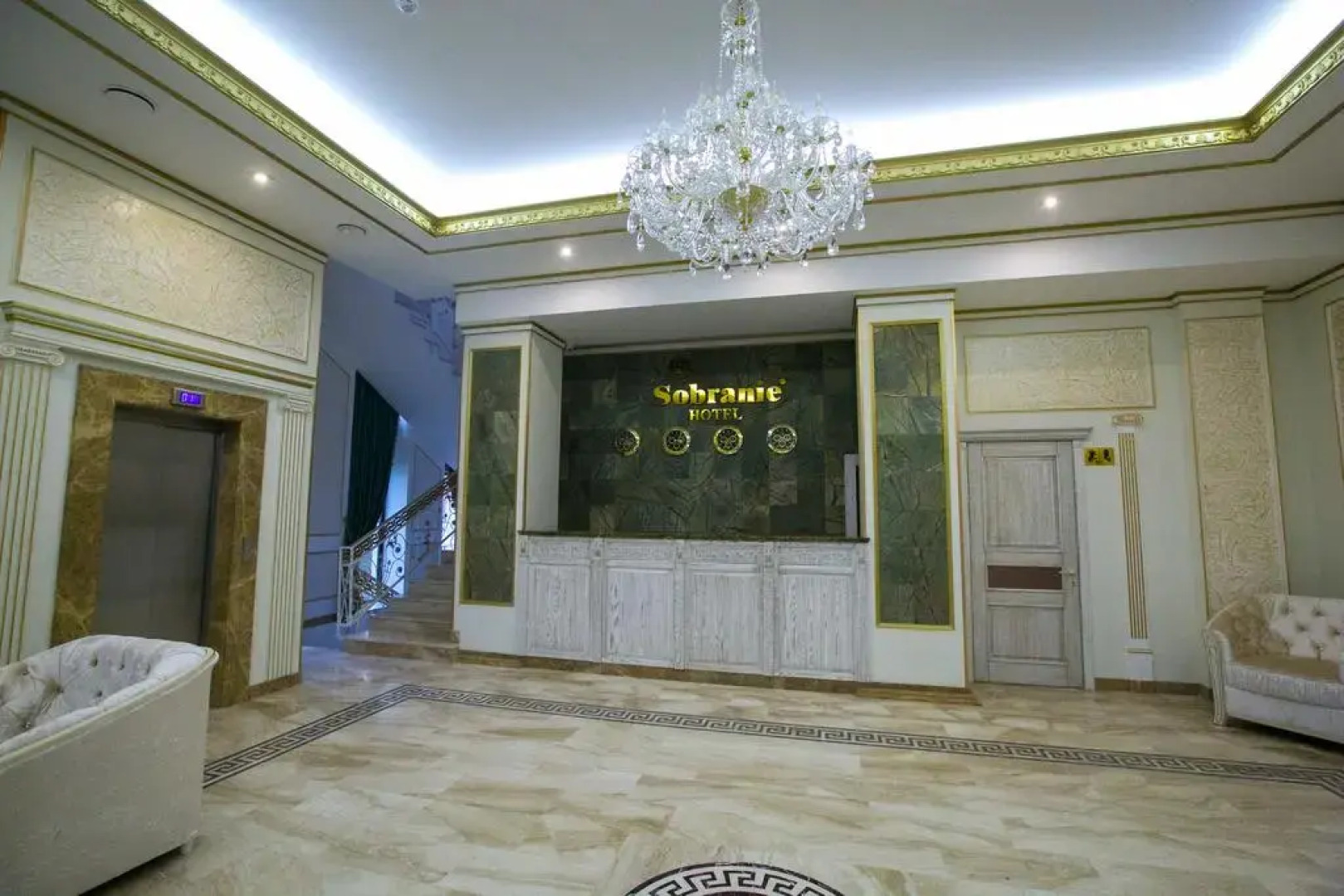 Отель Sobranie