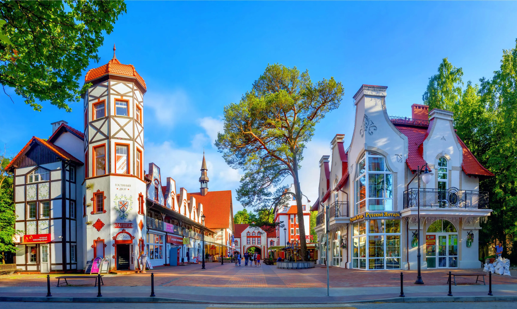 Апартаменты Watercolour by Pavlov