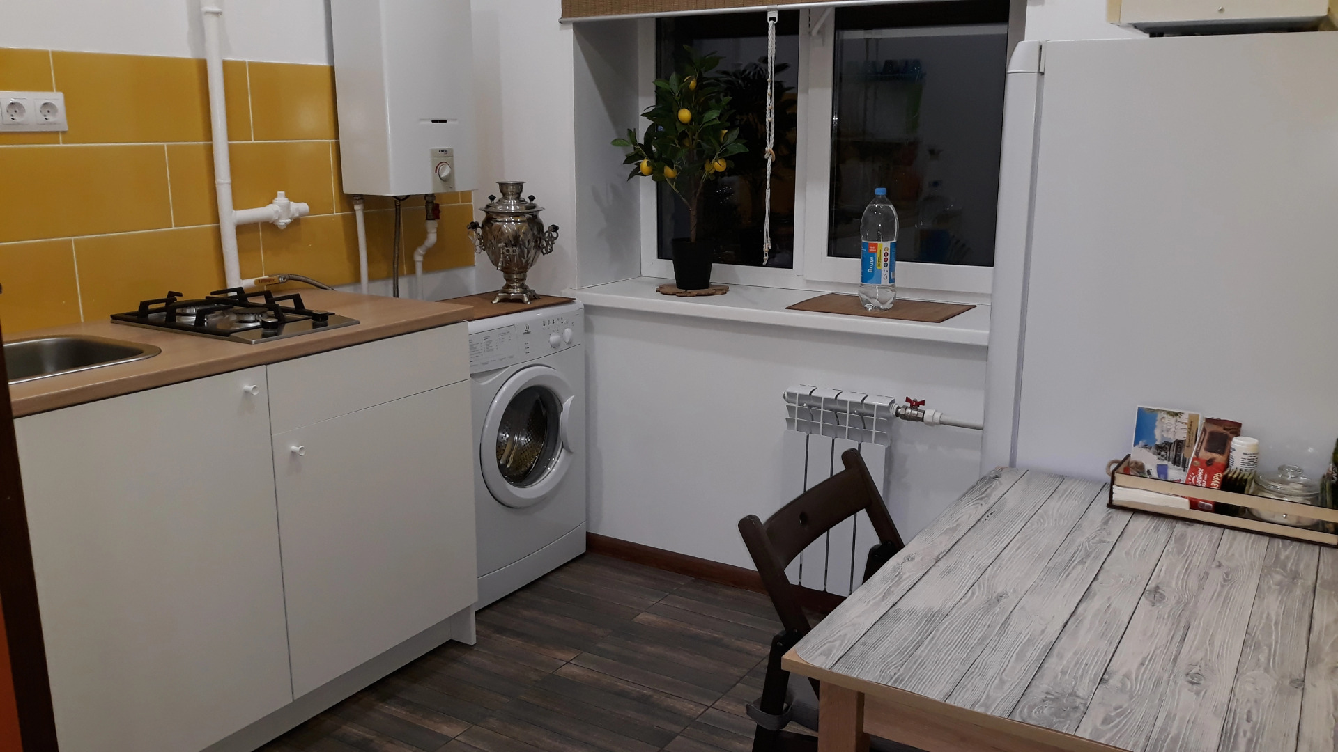 Апартаменты Central Park