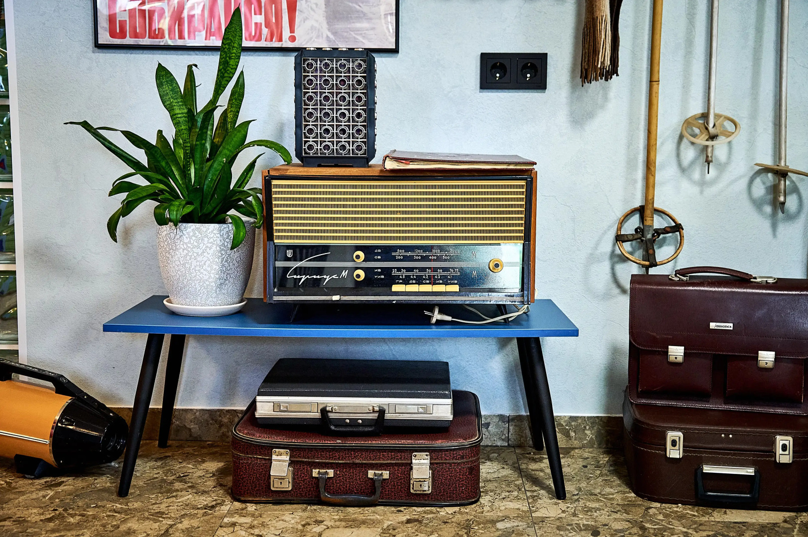 Хостел Советский Союз