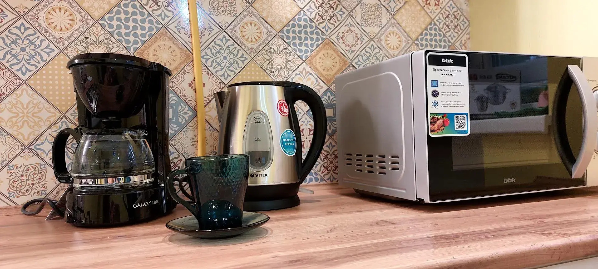 Квартира бизнес в цветущем дворике