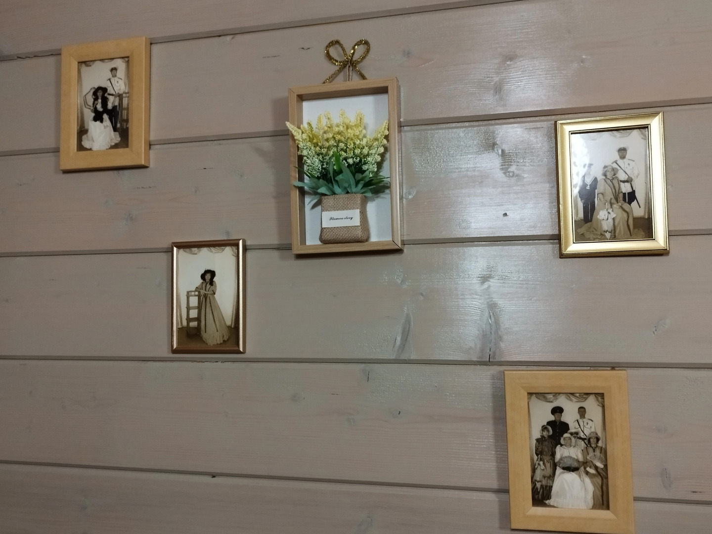 Частный Дом S Baney