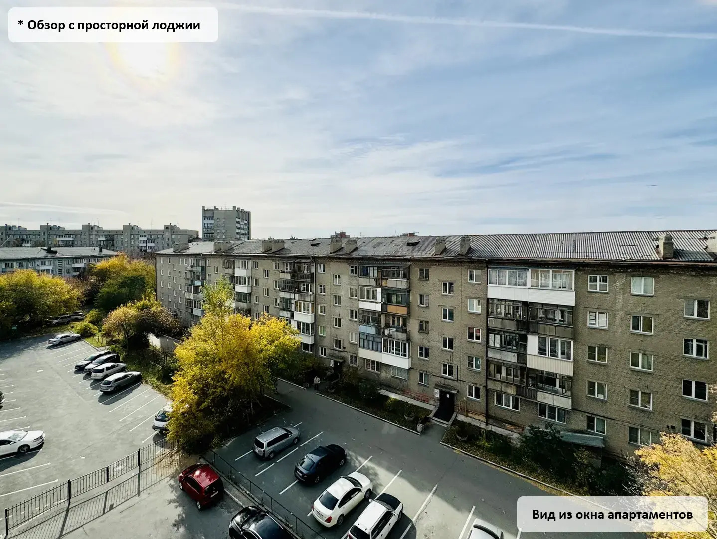 Квартира Atmosfera Sna в центре