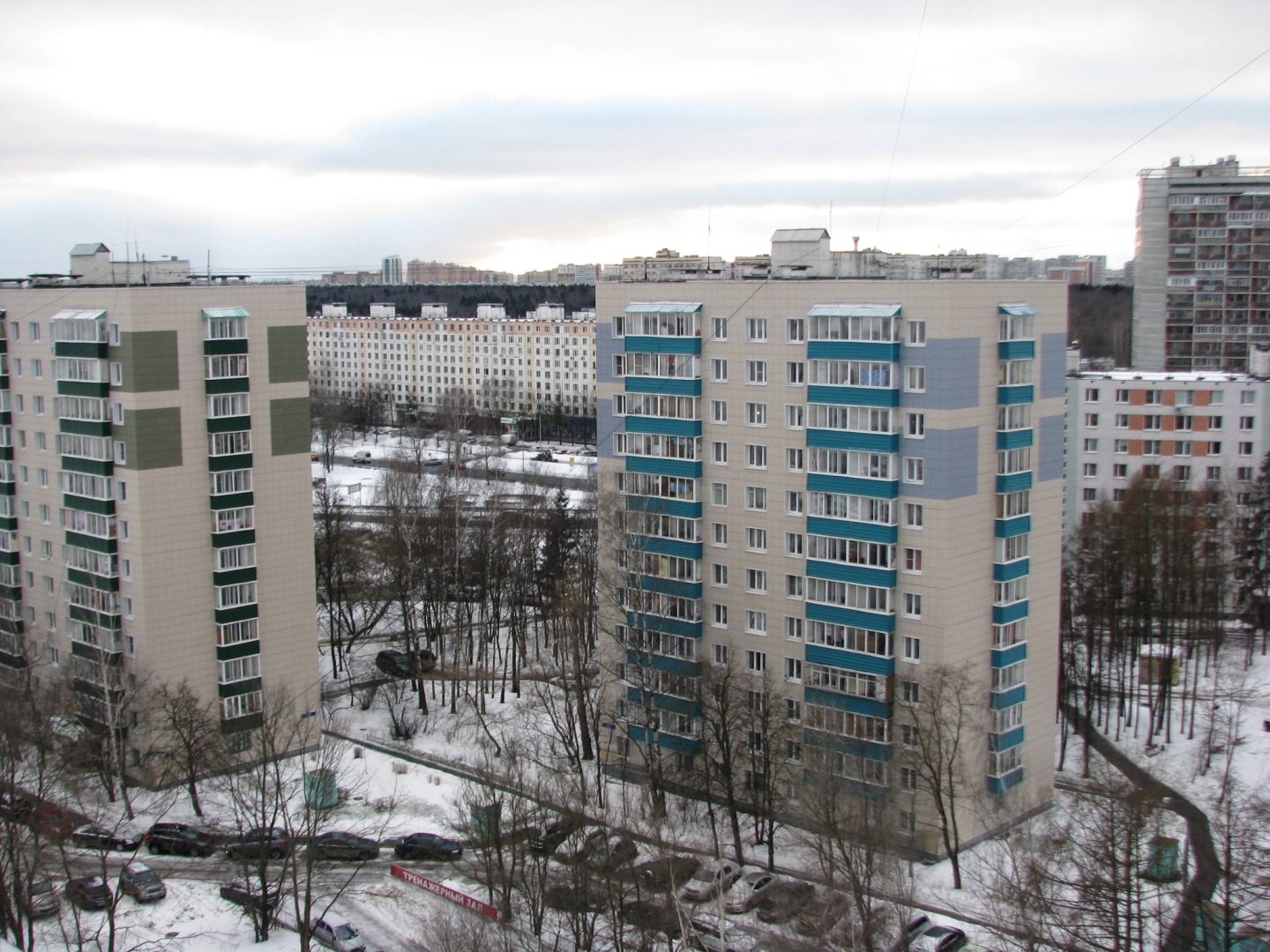 Апартаменты Maria