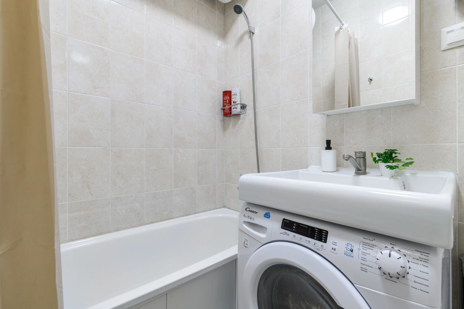 Квартира Живи в Песочном Студия Скандинавия