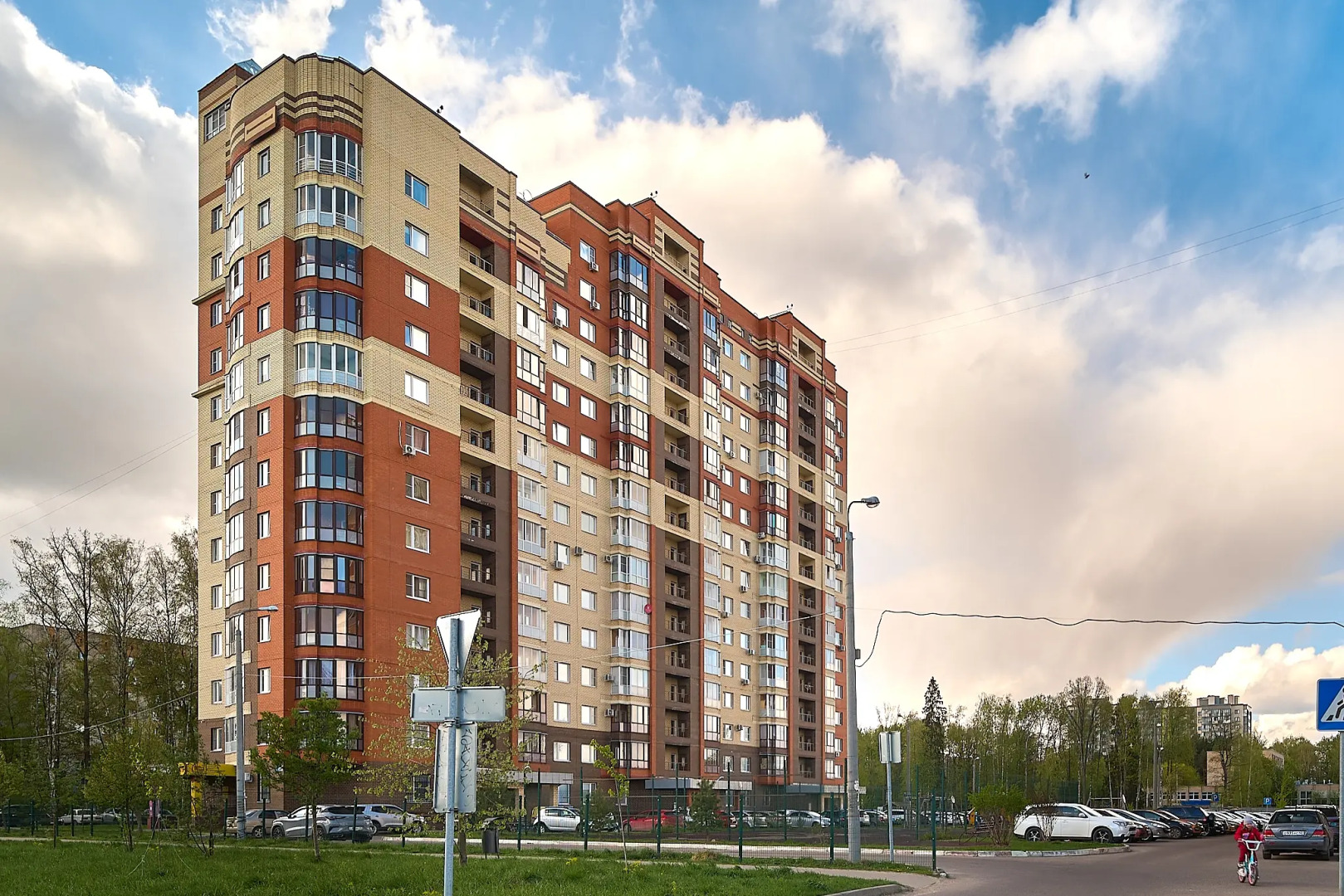 Квартира Уютная квартира с двумя местами