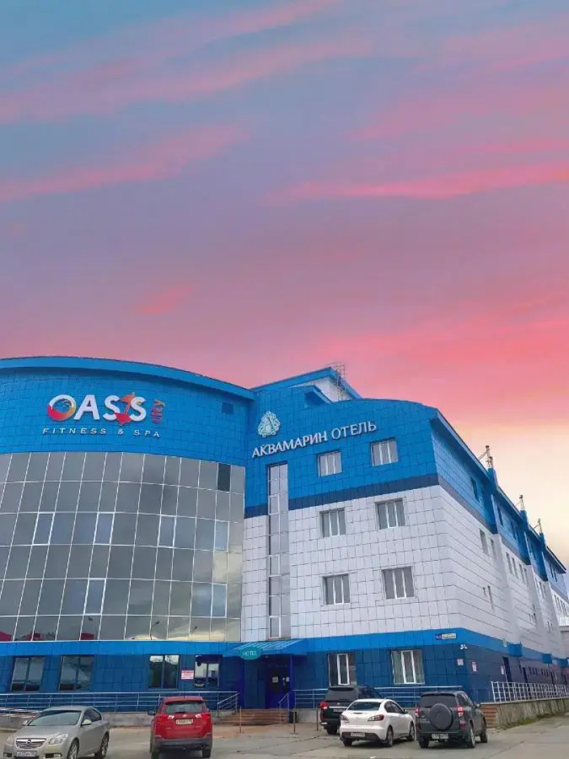 Отель Аквамарин