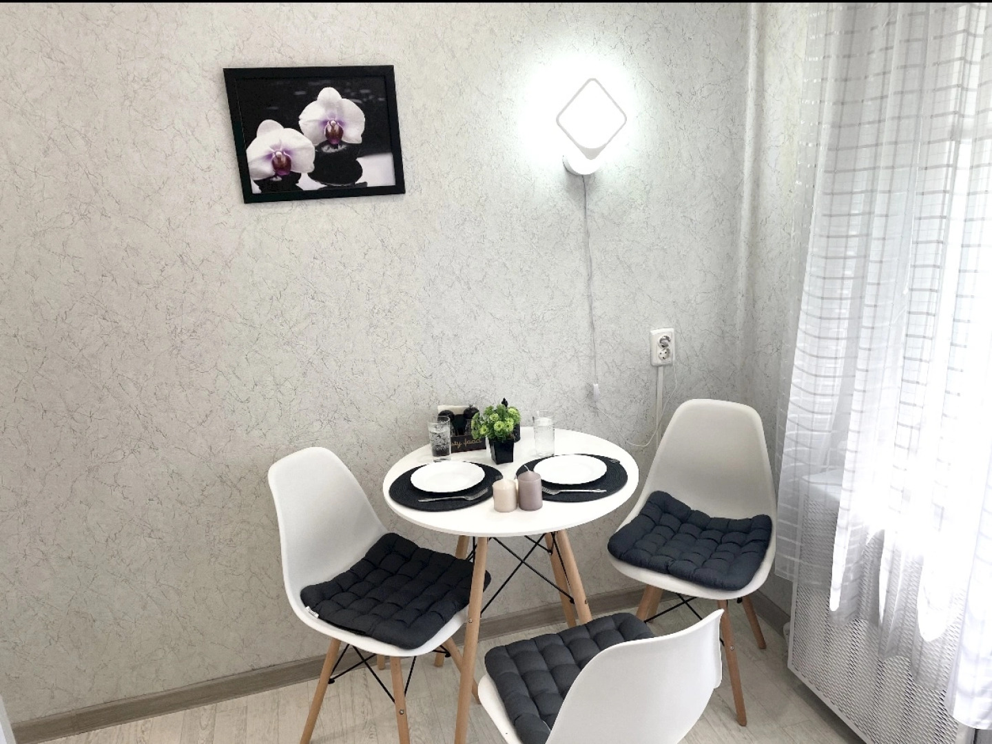 Квартира Svetlo&Teplo