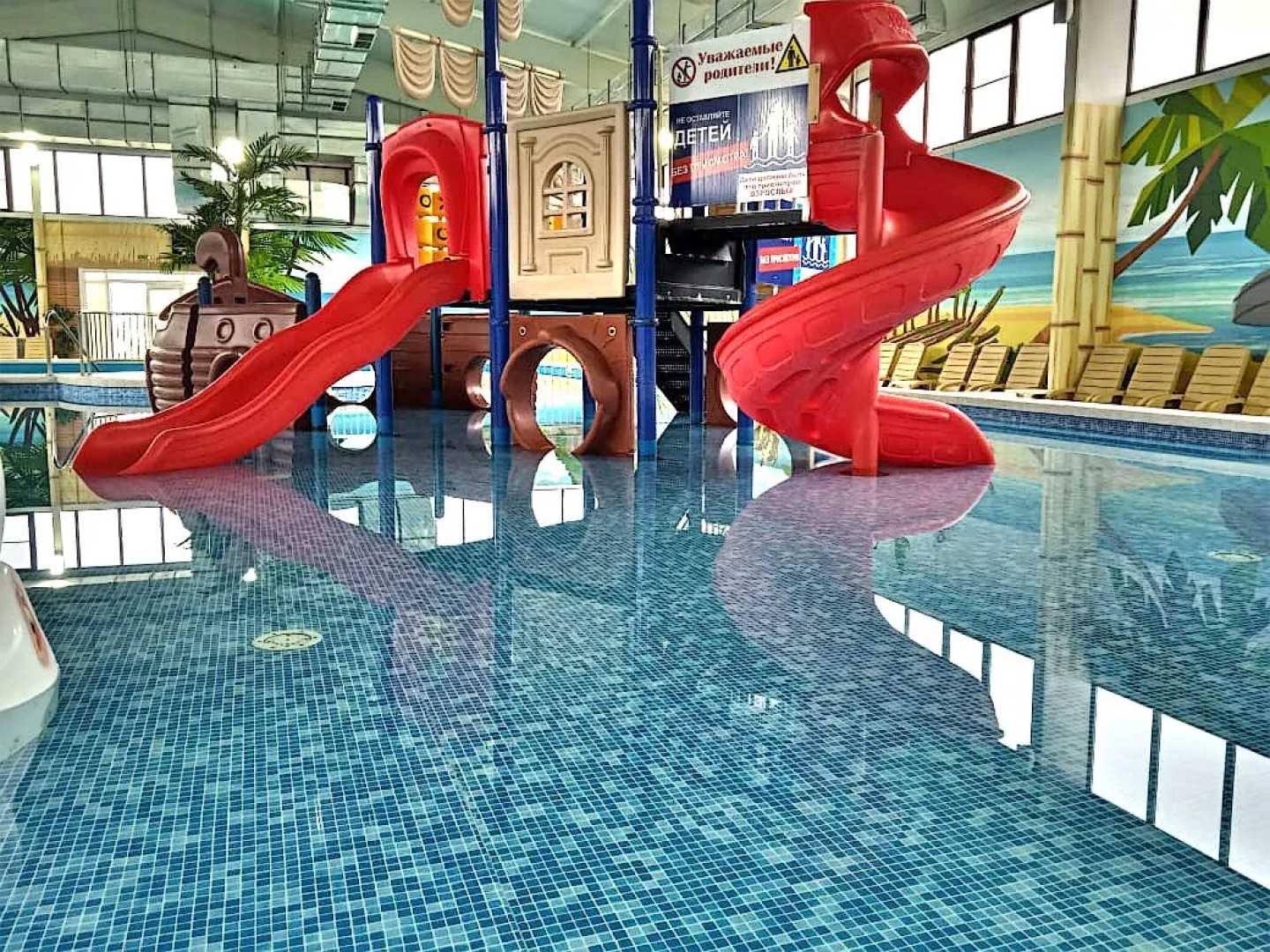 Золотые пески