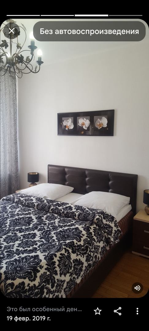 Апартаменты в центре 4-х комнатные на Свердлова 22 рядом с вокзалом