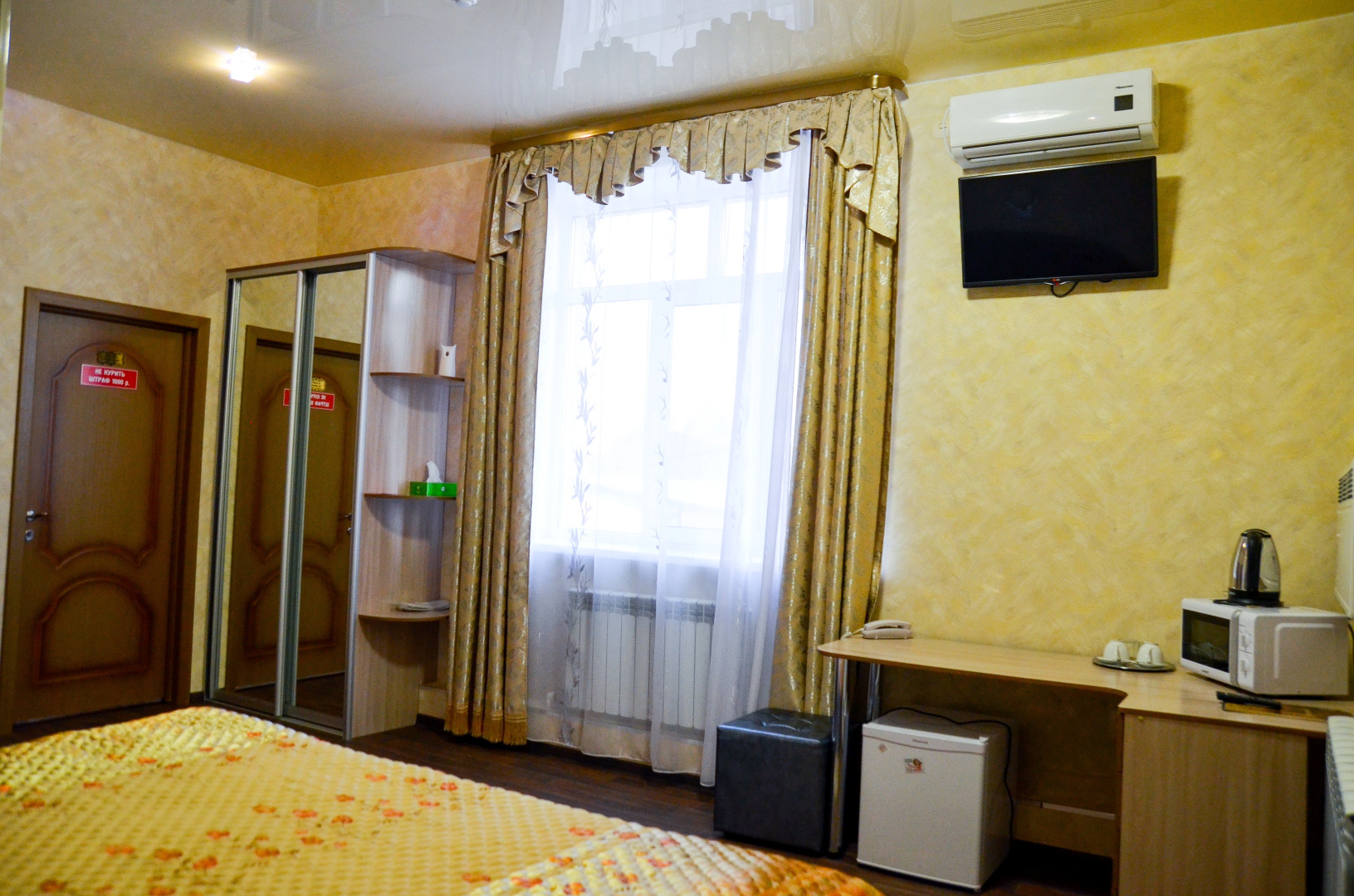 Отель Норд-Вест