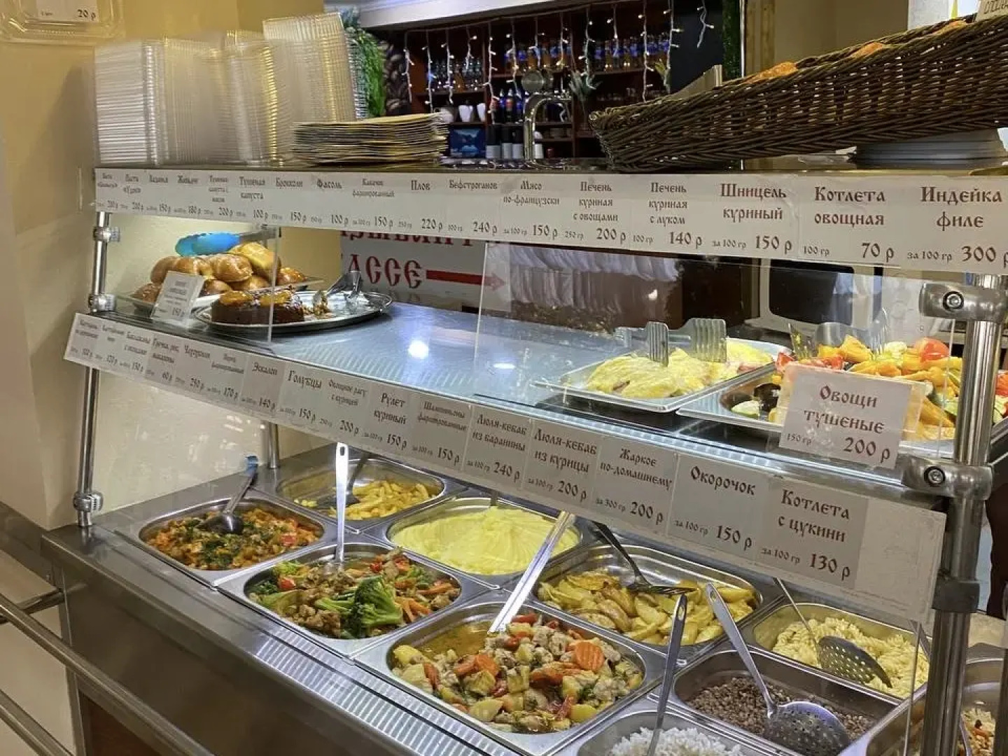 Апартаменты Пальма 3