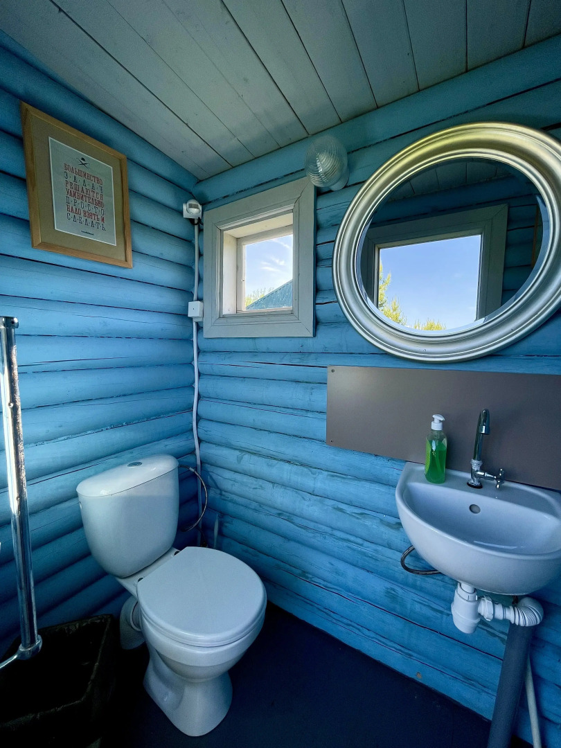 Гостевой дом «У Родника»